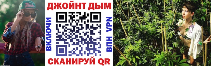 Как найти закладки Харабали Метамфетамин  АМФЕТАМИН  СК  Гашиш  КОКАИН  Бошки Шишки 