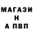 КЕТАМИН VHQ Anastasia Nechupij