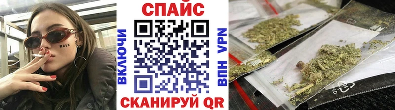 Бутират 1.4BDO  Харабали 