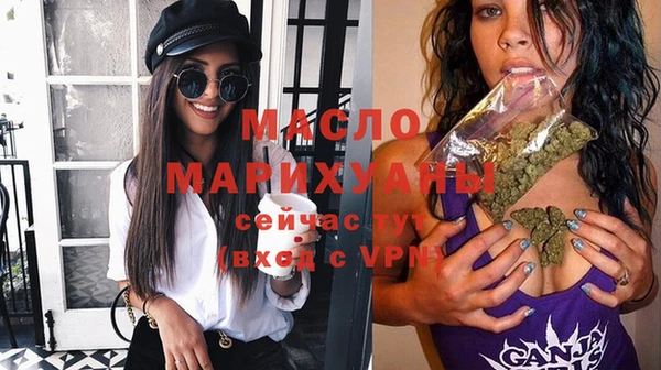 прущая мука Лагань