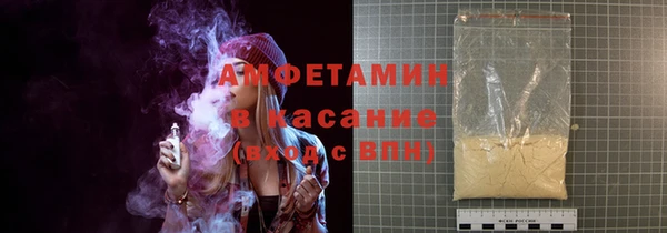 кокаин Лиски