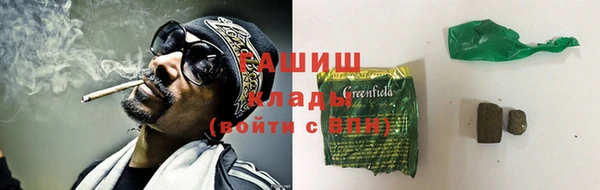 винт Тайга