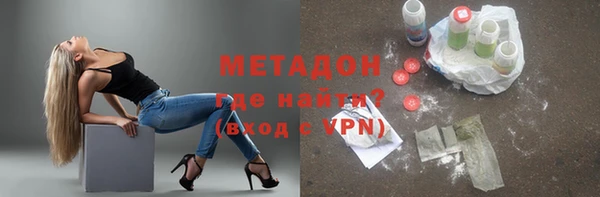 кокаин Лиски