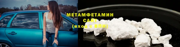 синтетический гашиш Лихославль