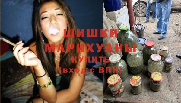 альфа пвп VHQ Липки