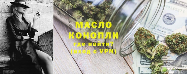 альфа пвп VHQ Липки