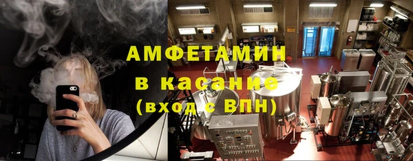 кокаин Лиски