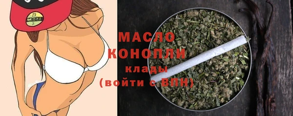альфа пвп VHQ Липки