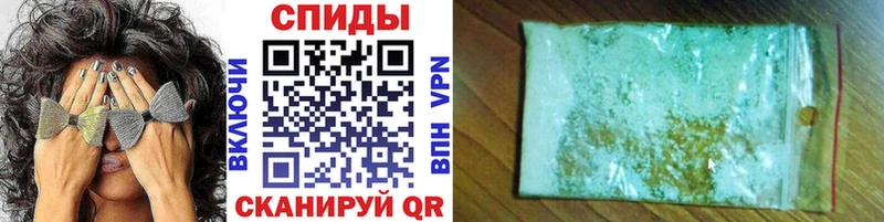 Метамфетамин Methamphetamine  купить наркотик  Харабали 